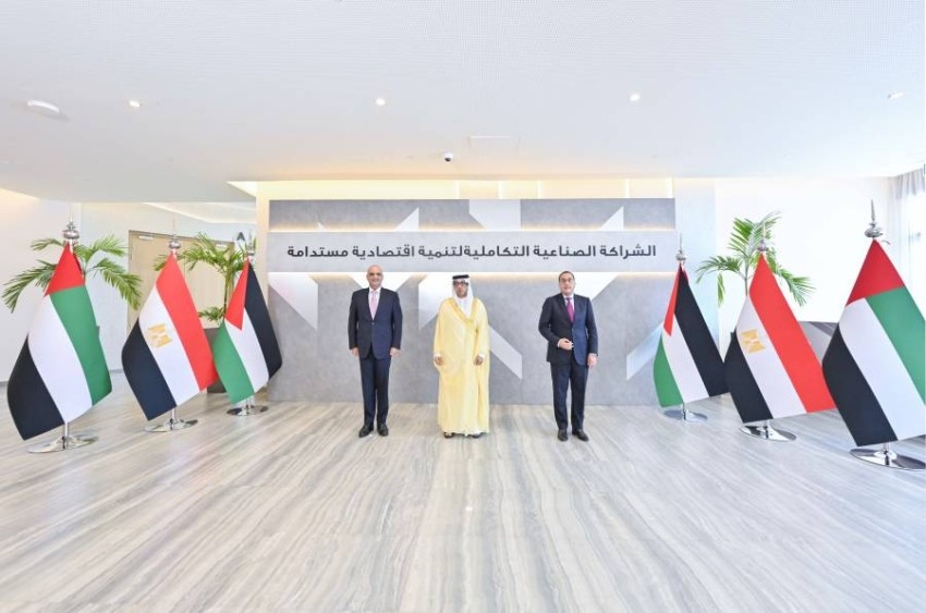 الإمارات تقود إطلاق «عملاق صناعي متطور» بمنطقة الشرق الأوسط وشمال أفريقيا