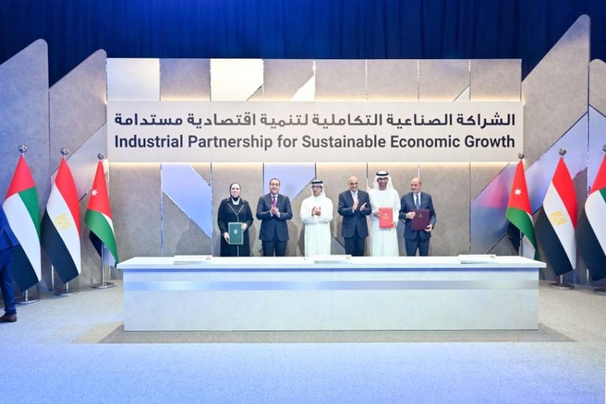 وزيرة التجارة والصناعة المصرية: 3 مراحل زمنية للشراكة التكاملية مع الإمارات والأردن