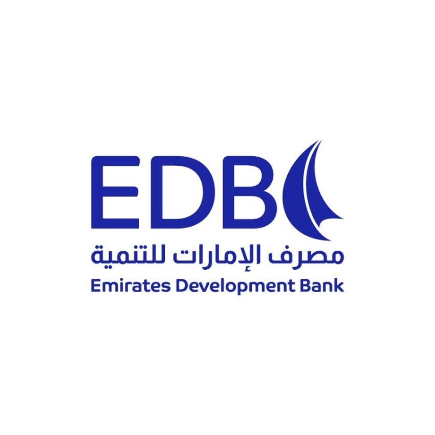 الإمارات للتنمية شريك اساسي لمبادرة "الشراكة الصناعية التكاملية"
