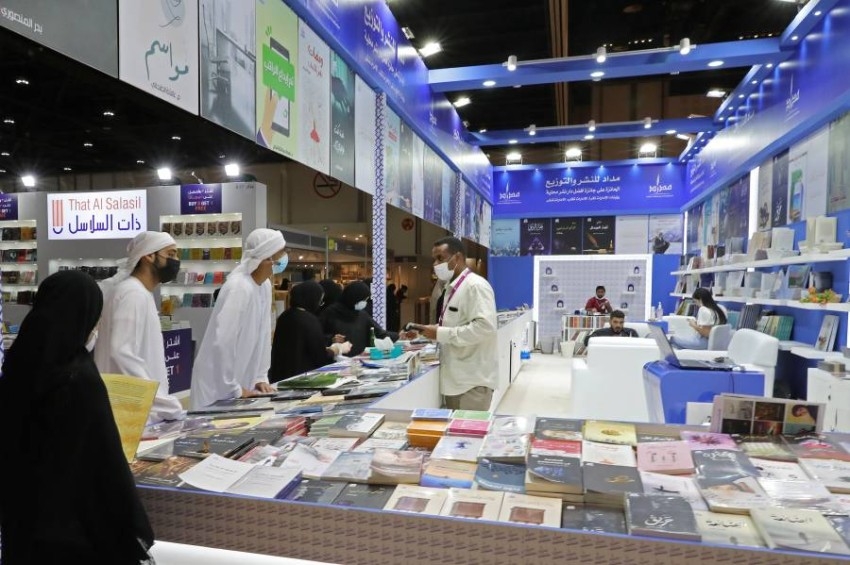مديرو دور نشر: 100% ارتفاع مبيعاتنا في النسخة الـ31 من «أبوظبي للكتاب»
