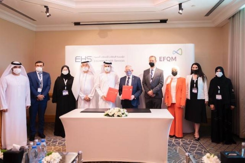 تفاهم بين «الإمارات للخدمات الصحية» والمؤسسة الأوروبية لإدارة الجودة حول معايير التميز