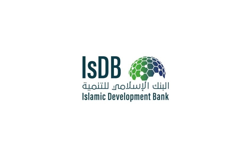 اجتماعات البنك الإسلامي للتنمية تنطلق غداً في شرم الشيخ بمشاركة 57 دولة