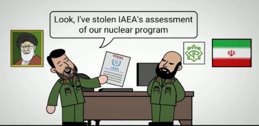 إسرائيل تتهم الإيرانيين بسرقة وثائق لوكالة الطاقة الذرية
