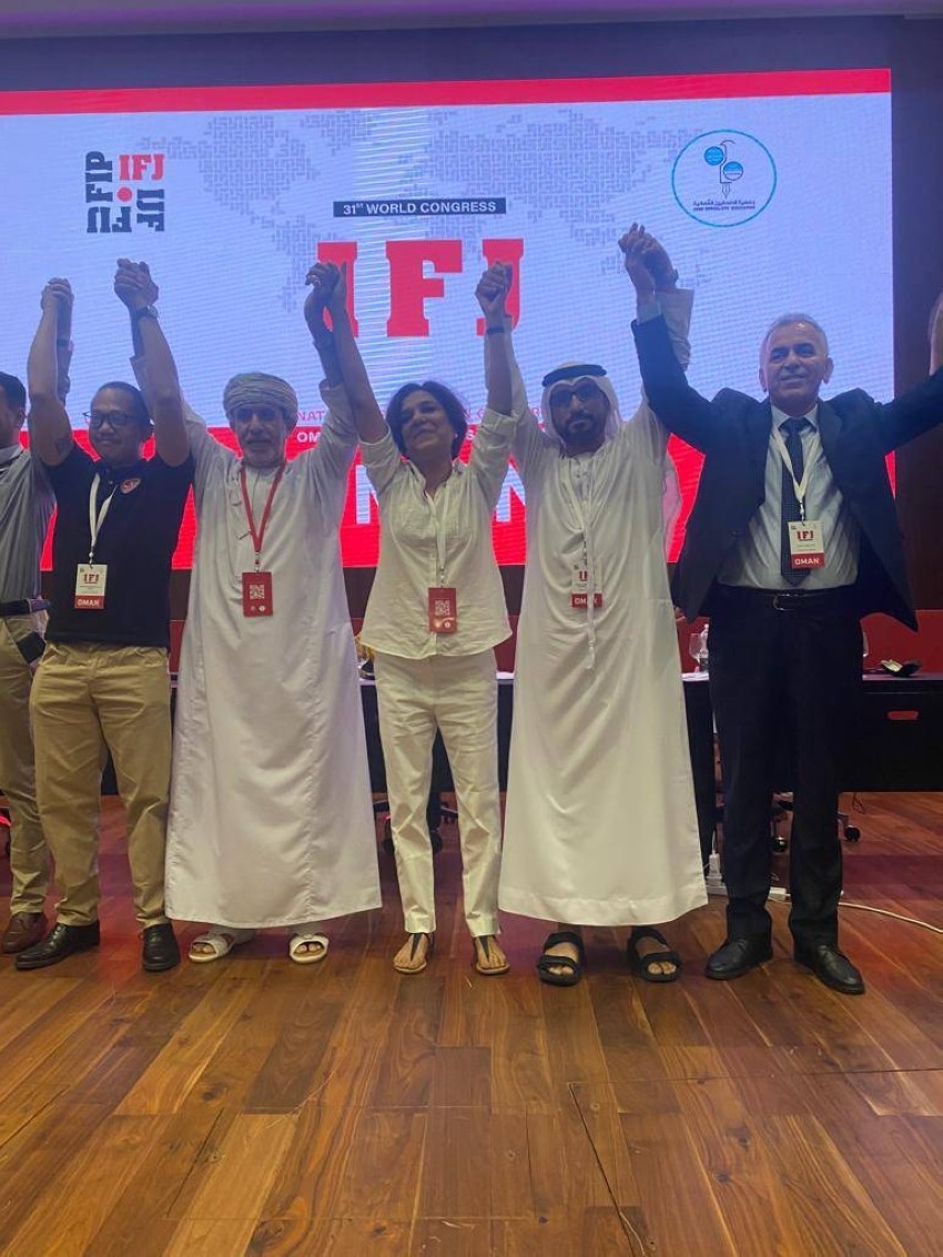 الإمارات تفوز بعضوية المكتب التنفيذي في الاتحاد الآسيوي للصحفيين