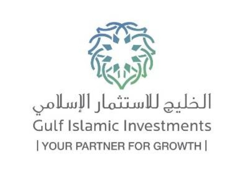 الخليج للاستثمار الإسلامي تستحوذ بالكامل على البنك الإنجليزي الخليجي التجاري الرقمي من مبادلة