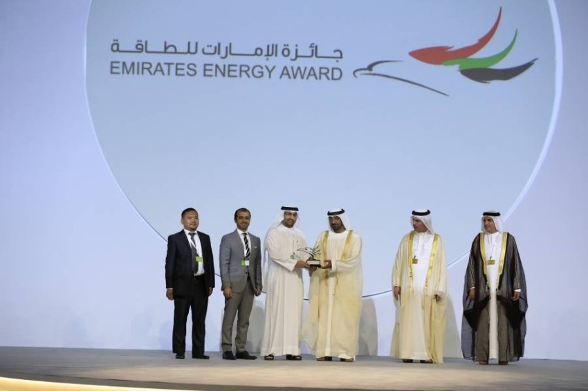 الإعلان عن توزيع «جائزة الإمارات للطاقة» في سبتمبر المقبل