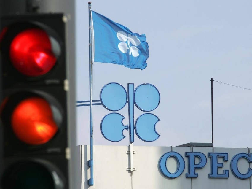 عاجل: اجتماع «أوبك+» لم يبحث استثناء روسيا من اتفاق إمدادات النفط