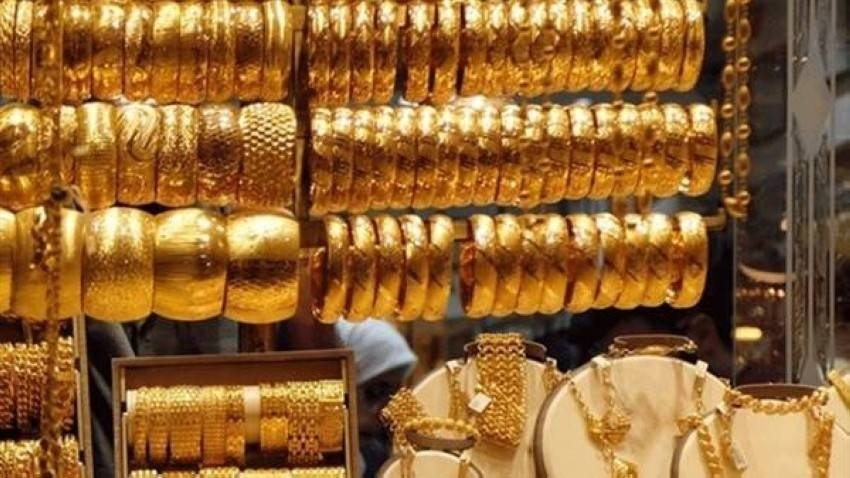 ما أسباب تراجع أسعار الذهب في مصر؟.. بعد تحقيقه مستويات قياسية