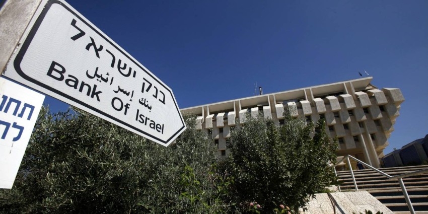 المركزي الإسرائيلي يدرس أدوات جديدة لاستثمار احتياطاته المتزايدة