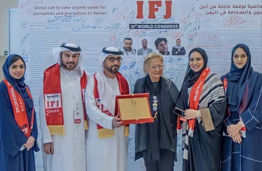 الإمارات تحافظ على مقعدها في الاتحاد الدولي للصحفيين