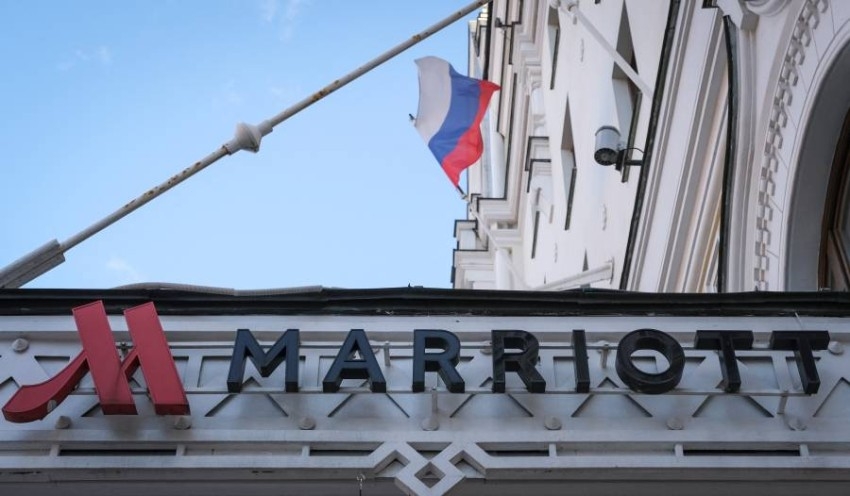 شركة ماريوت الدولية تعلّق جميع عملياتها في روسيا