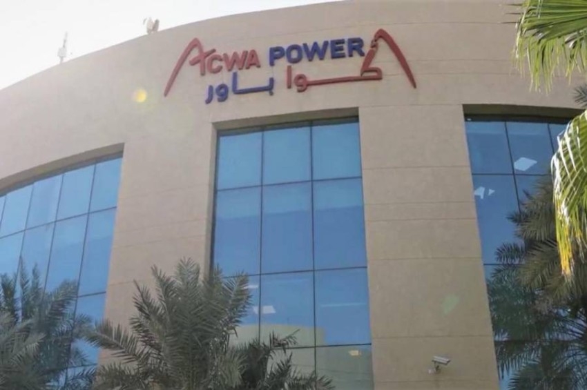 "أكوا باور" السعودية توقع عقد مشروع طاقة شمسية بـ 106.9 مليون دولار