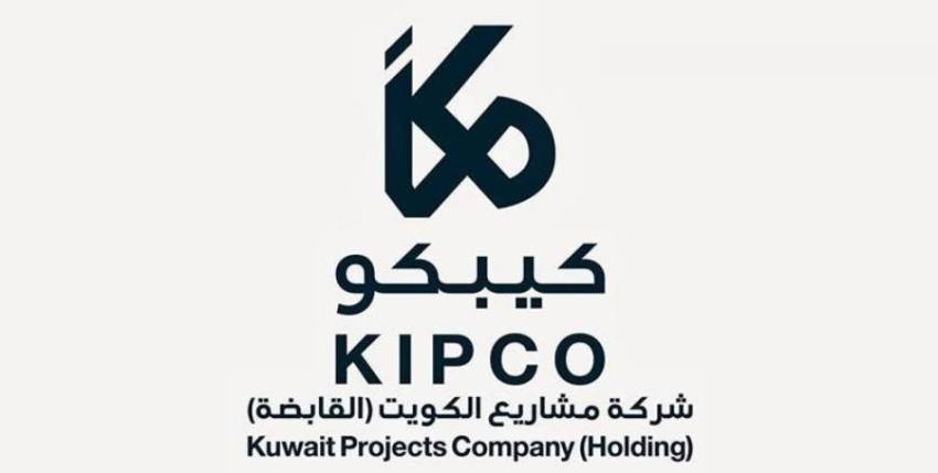«كيبكو» الكويتية تعلن تطورات جديدة للدمج مع «القرين» للبتروكيماويات