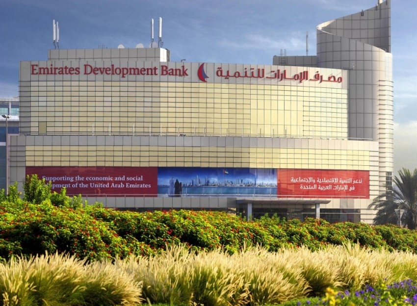 «مصرف الإمارات للتنمية» يشارك في «مؤتمر الشرق الأوسط للسندات والقروض والصكوك»