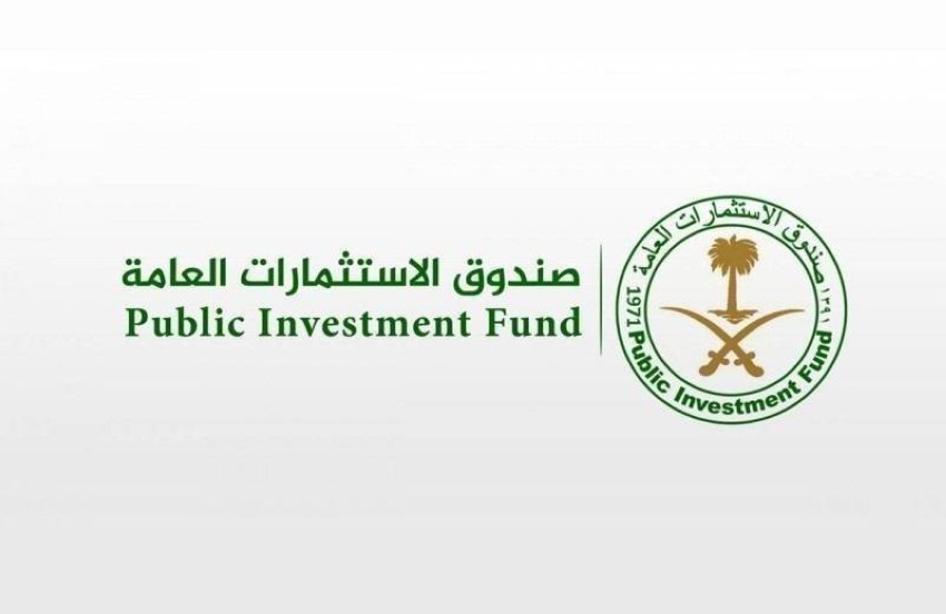 تفاصيل الاتفاقية بين صندوق الاستثمارات العامة ومجموعة كابيتال بنك