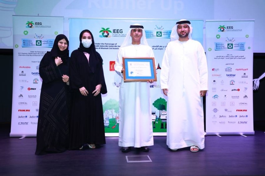 احتفاء بالفائزين بجائزة الإمارات لإعادة التدوير