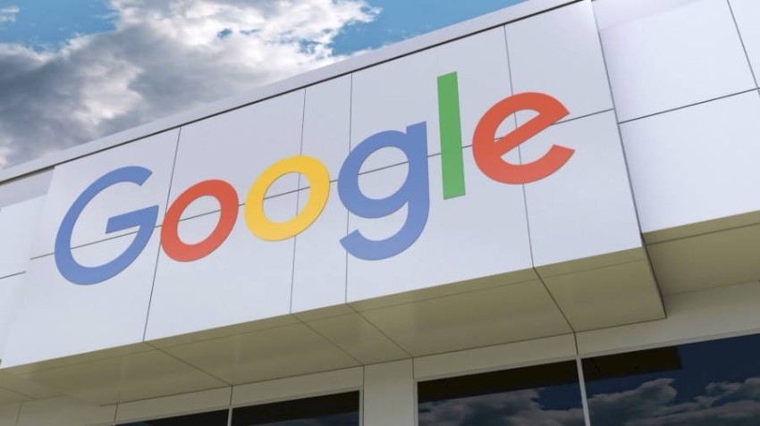 غوغل تدفع 100 مليون دولار لسكان إلينوي مقابل هذه الميزة