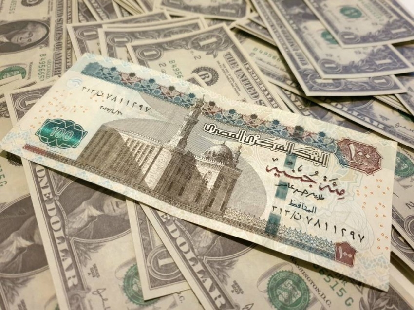 تحرك جديد للجنيه المصري أمام الدولار بعد الكشف عن أرصدة الاحتياطي النقدي
