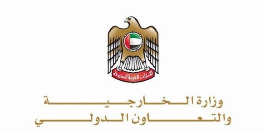 مالي l الإمارات تدين مقتل ضابطَيْ صف مصريينِ من قوات حفظ السلام