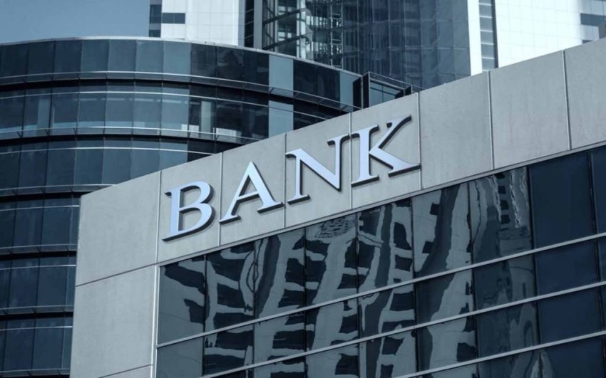 البنوك تستحوذ على 33% من أرباح الشركات المدرجة خلال الربع الأول 2022