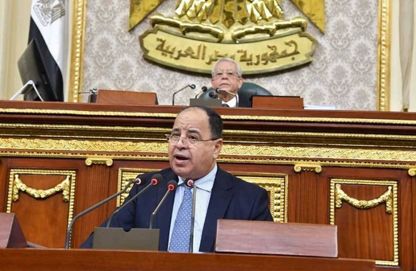 مصر تعدّل الرسوم الجمركية لتحفيز الصناعة الوطنية وجذب الاستثمار