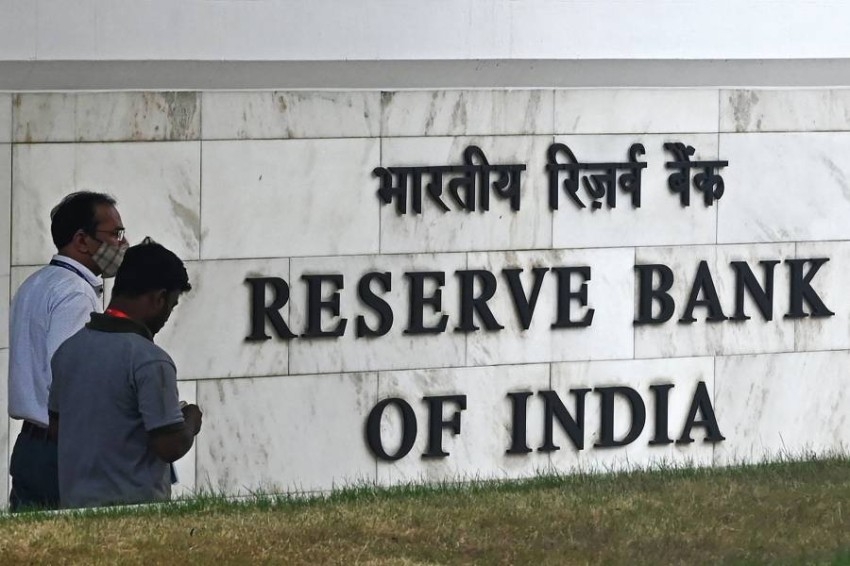 للمرة الثانية..«المركزي» الهندي يرفع سعر الفائدة إلى 4.9% لمكافحة التضخم