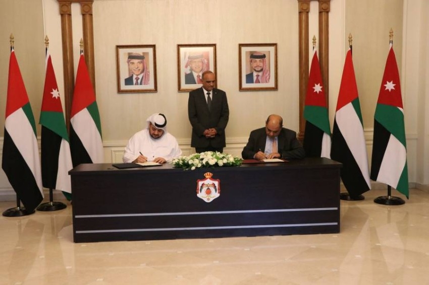 «القابضة» تطلق صندوق استثمار تقني بقيمة 367 مليون درهم  في الأردن