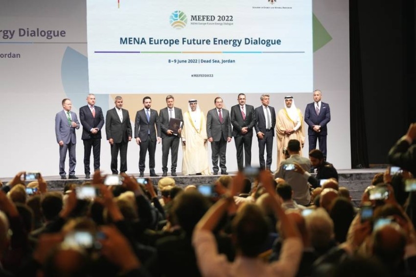 الإمارات تشارك في مؤتمر «حوار الطاقة المستقبلية» بالأردن