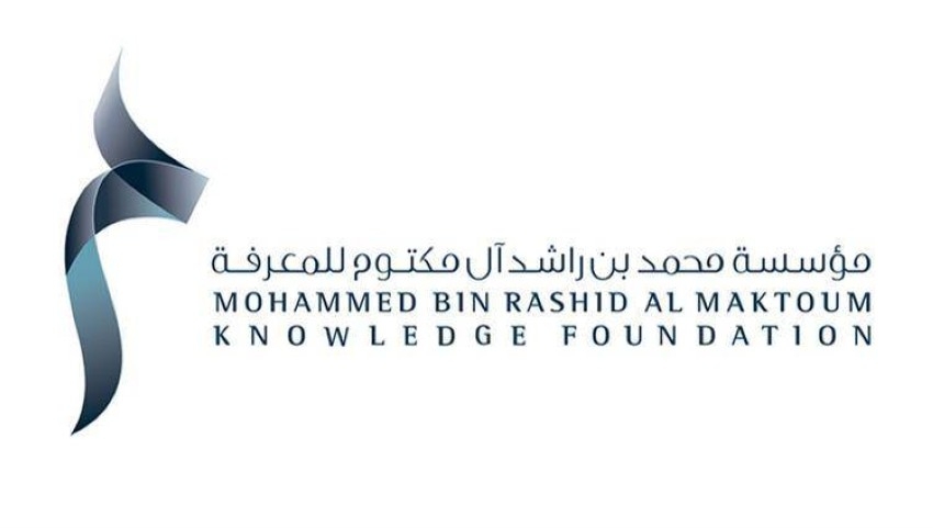 تقرير «استشراف مستقبل المعرفة» يحدد 4 توصيات لمواجهة التحديات
