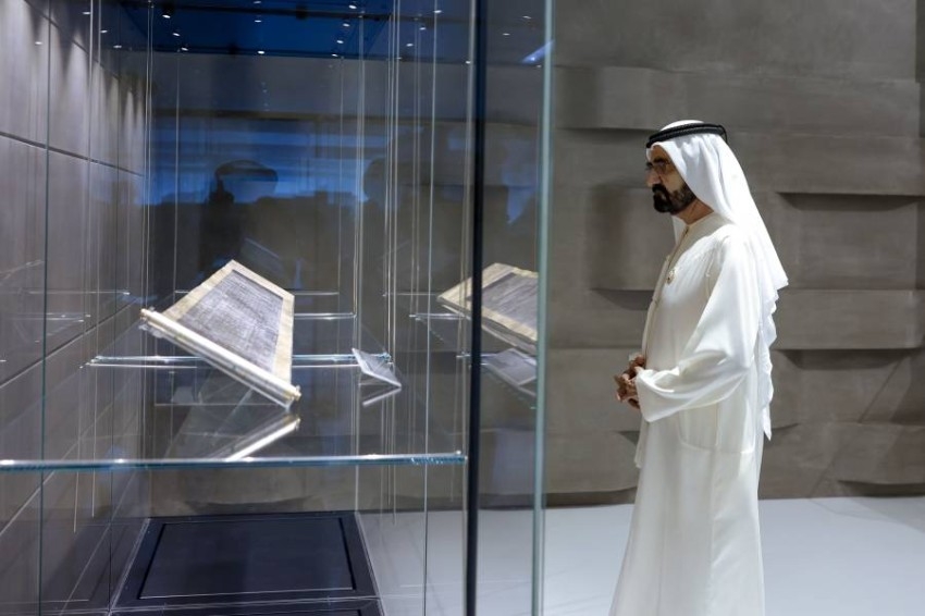 تدشين مكتبة محمد بن راشد في دبي