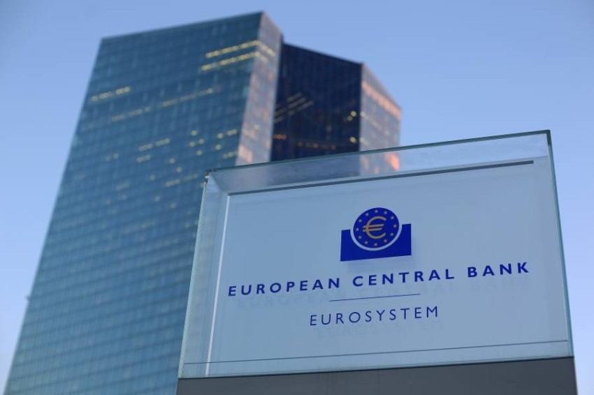 «المركزي الأوروبي» يخطط للحد من تأثيرات سحب برنامج شراء السندات
