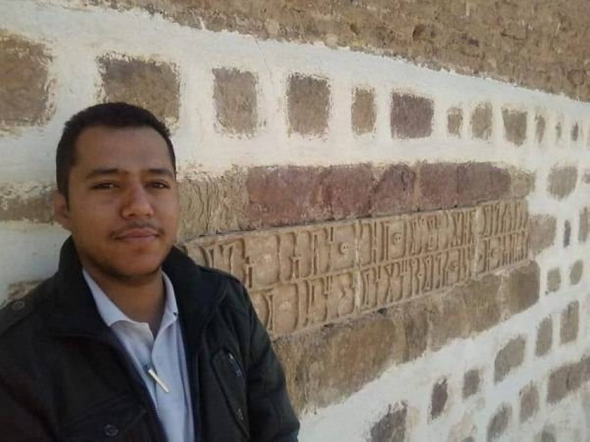مقتل صحفي يمني في انفجار بعدن