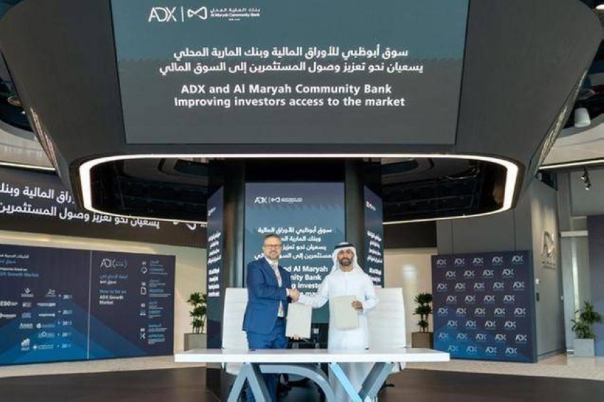 اتفاقية بين سوق أبوظبي وبنك المارية لتسهيل المشاركة في الاكتتابات العامة الأولية