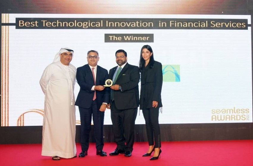 «دبي التجاري» يحصد جائزة أفضل ابتكار تقني في الخدمات المالية