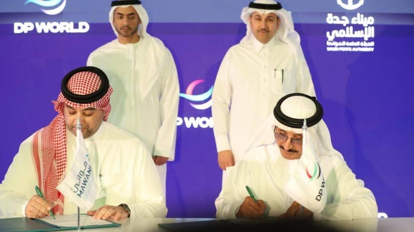 اتفاقية بين موانئ دبي العالمية والموانئ السعودية بإنشاء منطقة لوجستية في ميناء جدة الإسلامي