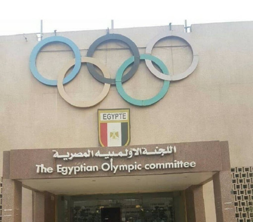 الأولمبية المصرية تهنئ منتخب رفع الاثقال بالمركز الثاني في بطولة العالم