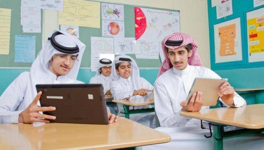 «التعليم» توضح حقيقة إلغاء السنة التحضيرية في الجامعات السعودية 1444