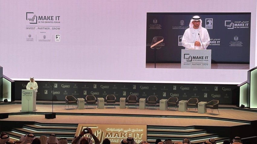 سلطان الجابر: الإمارات وجهة عالمية لريادة صناعات المستقبل