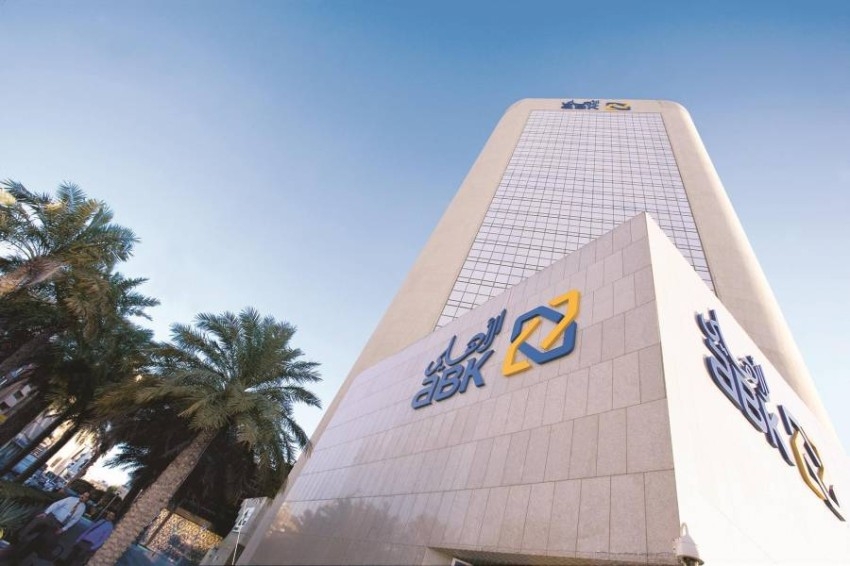 البنك الأهلي الكويتي يوافق على بدء الفحص الفني تمهيداً للاستحواذ على بنك الخليج