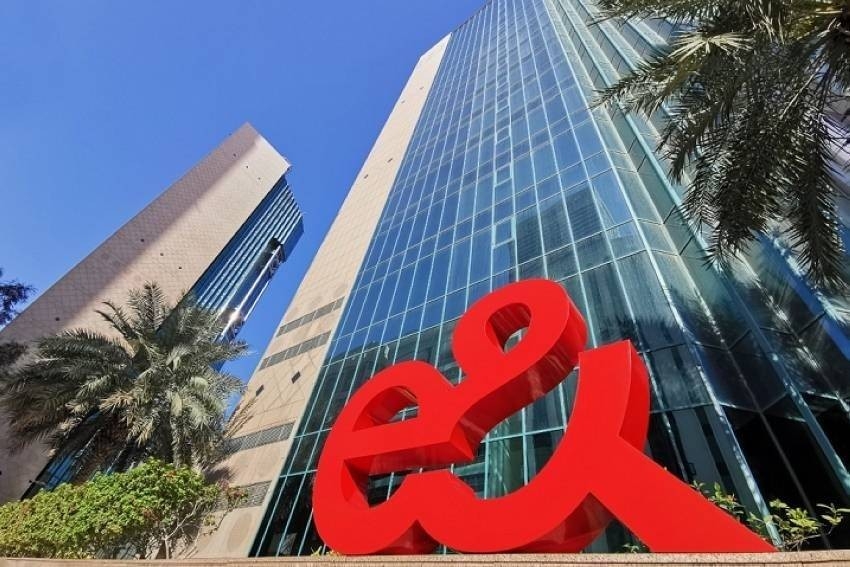 «اتصالات الإمارات» تحدّث علامتها التجارية لتصبح «اتصالات من e&»