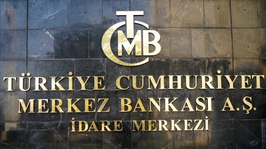 «المركزي التركي» يبقي معدل الفائدة 14% رغم التضخم القياسي
