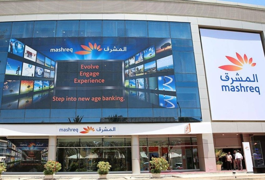 دبي: بنك المشرق يعين بنوكاً لطرح سندات دولارية