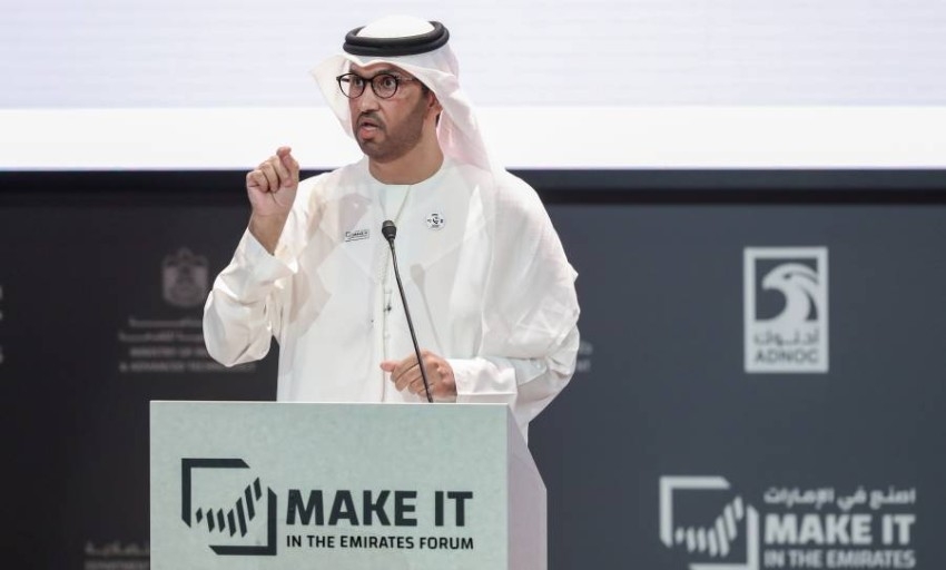 سلطان الجابر: الإمارات تحقق قفزات نوعية في التنمية الصناعية