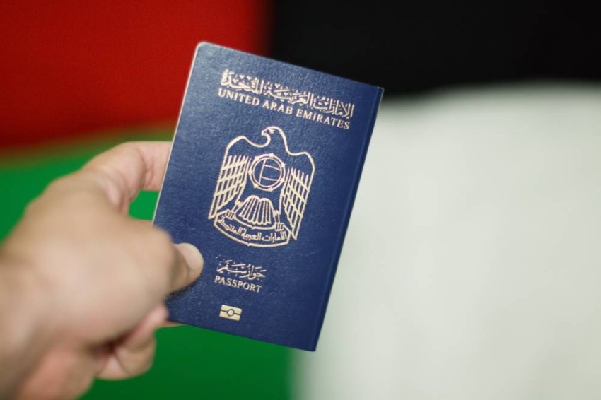‎المملكة المتحدة تعفي مواطني الإمارات من التأشيرة اعتباراً من 2023