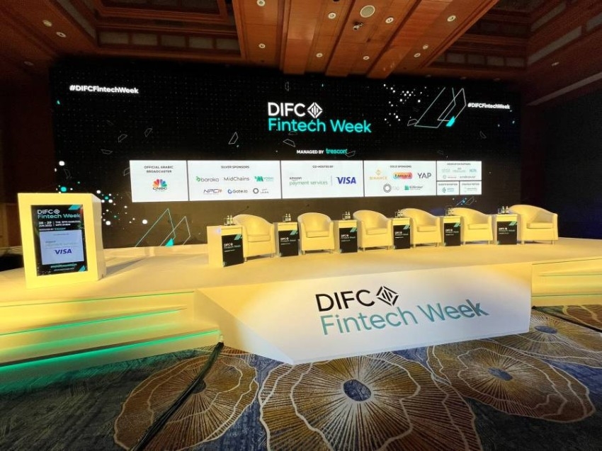 10 مجالات على قائمة «أسبوع التكنولوجيا المالية» في دبي