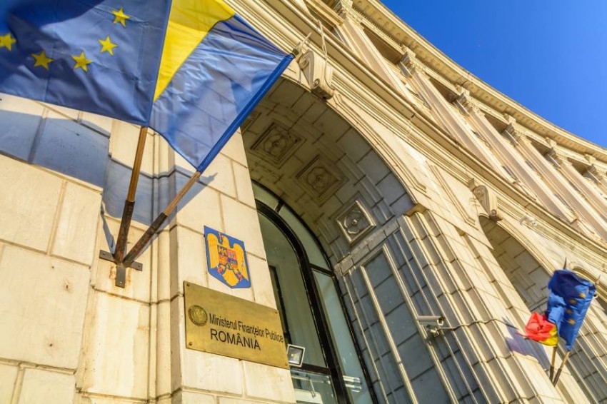 رومانيا توافق على تأجيل جديد لسداد أقساط القروض المصرفية