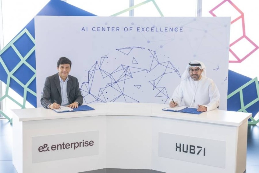 الإمارات تطلق أول مركز للتميّز في الذكاء الاصطناعي بالمنطقة