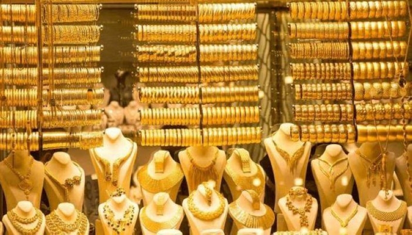 سعر الذهب في السعودية اليوم الجمعة 1 يوليو 2022.. استمرار الهبوط