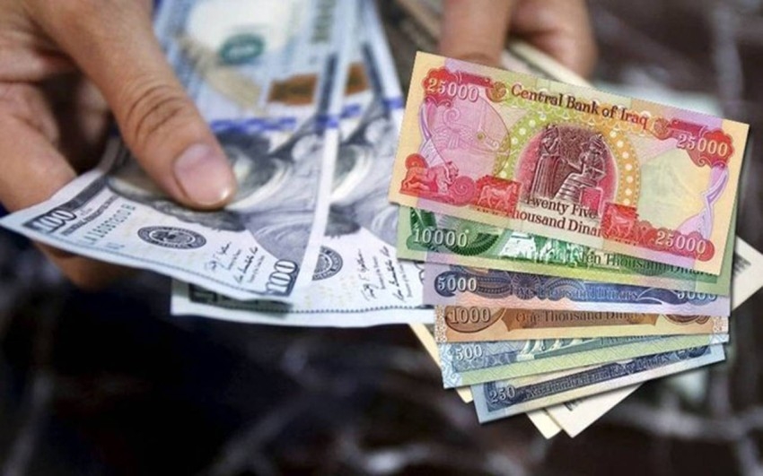 البنك المركزي العراقي يحذر من الدعوات لتغيير سعر صرف الدولار