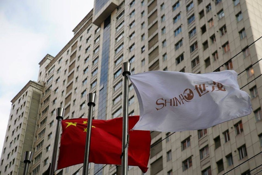 «شيماو» العقارية الصينية تتخلف عن سداد سندات بقيمة مليار دولار